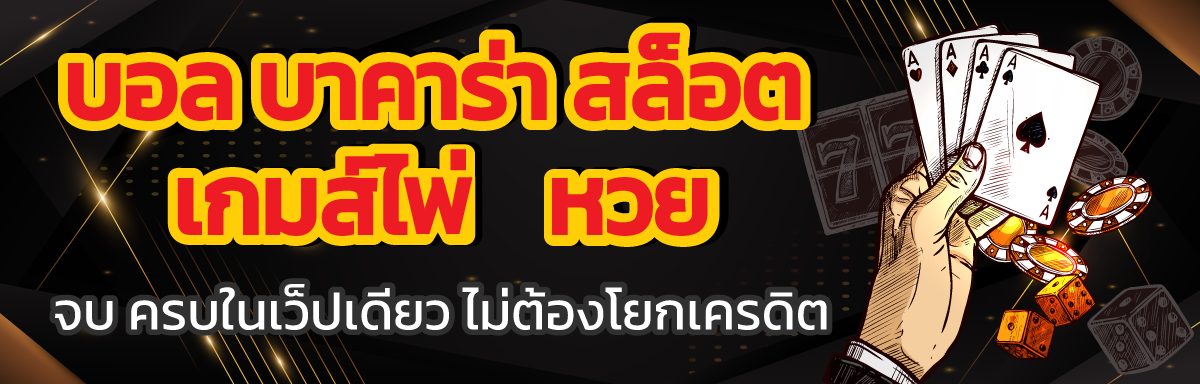 lnwtrue711